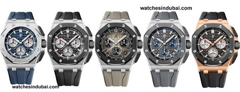 dubai replica watches|1st copy watches dubai.